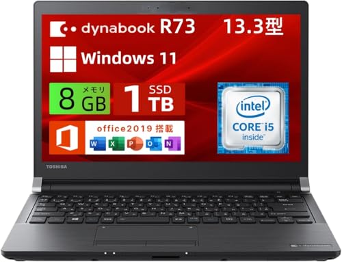 Amazon.co.jp: 【整備済み品】ノートパソコン 東芝 dynabook R73 13.3